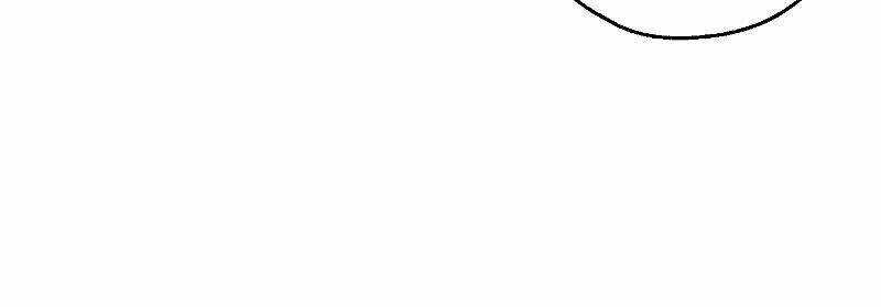 Hôn Phu Ẩn Sắc - Chapter 5 - Trang 95