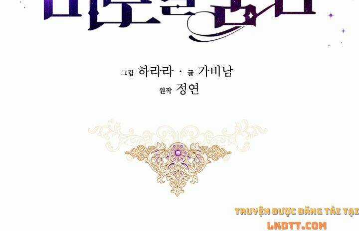 Hôn Phu Ẩn Sắc - Chapter 50 - Trang 74