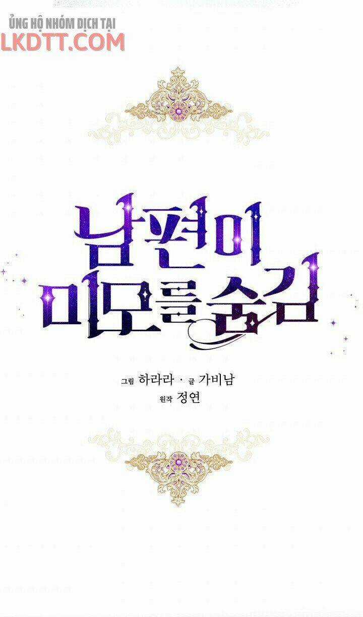 Hôn Phu Ẩn Sắc - Chapter 51 - Trang 39