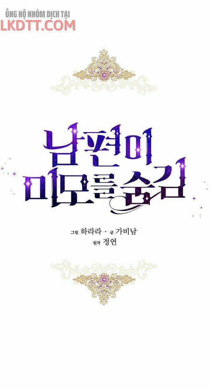 Hôn Phu Ẩn Sắc - Chapter 52 - Trang 11