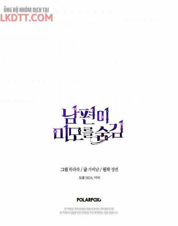 Hôn Phu Ẩn Sắc - Chapter 52 - Trang 57