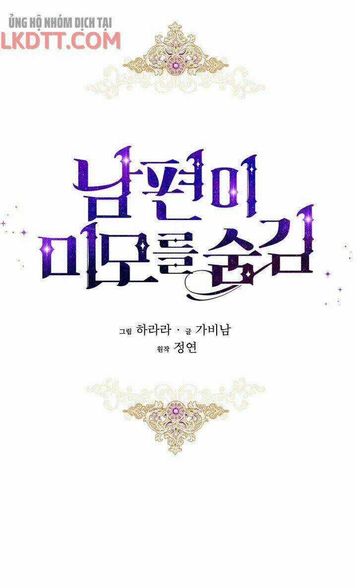 Hôn Phu Ẩn Sắc - Chapter 53 - Trang 14