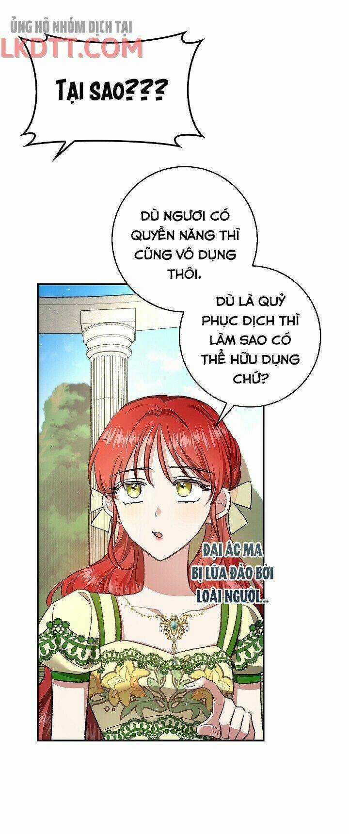 Hôn Phu Ẩn Sắc - Chapter 53 - Trang 17