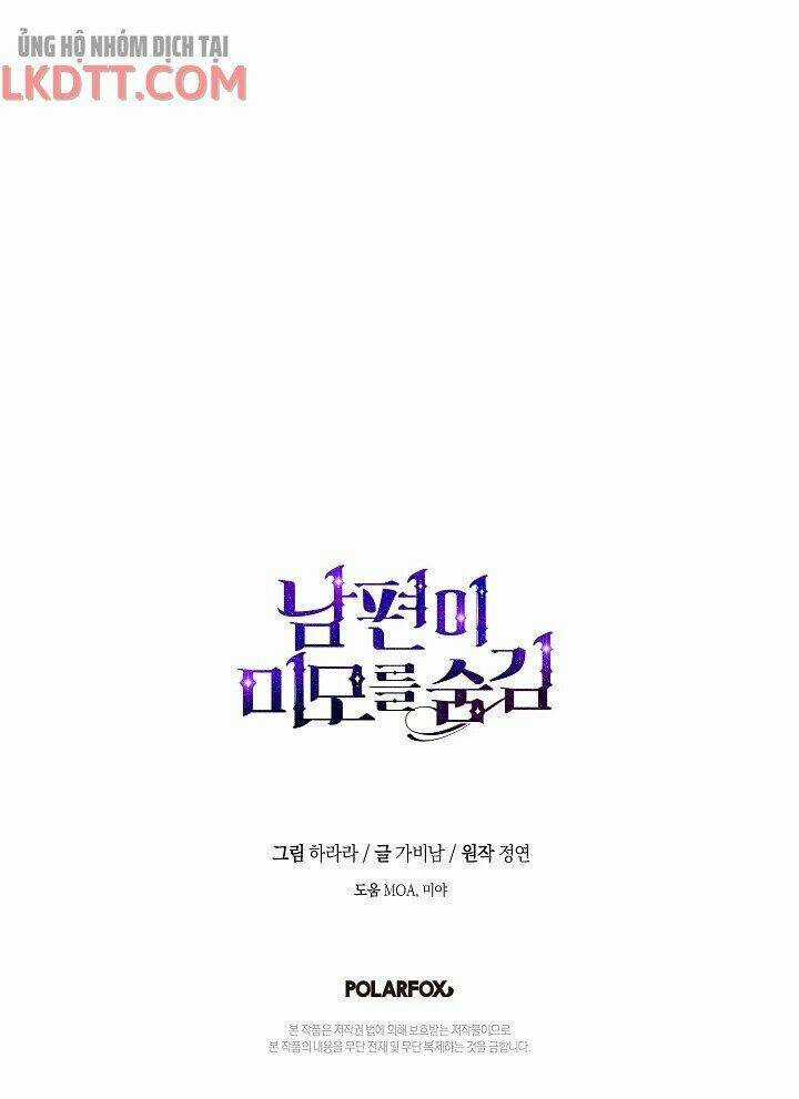 Hôn Phu Ẩn Sắc - Chapter 53 - Trang 62