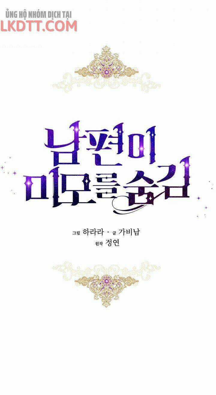 Hôn Phu Ẩn Sắc - Chapter 54 - Trang 9