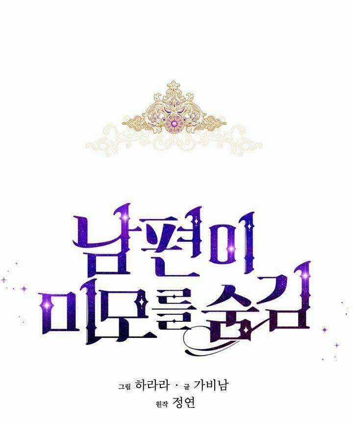 Hôn Phu Ẩn Sắc - Chapter 56 - Trang 42