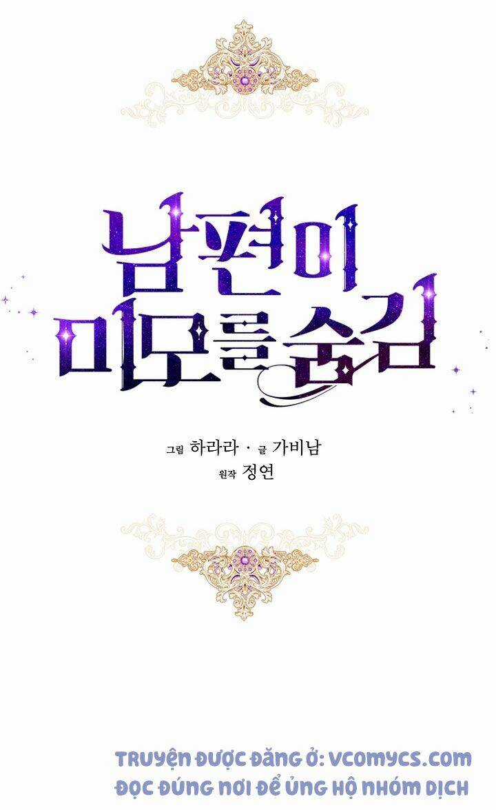 Hôn Phu Ẩn Sắc - Chapter 57 - Trang 21