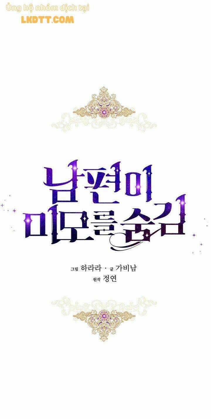 Hôn Phu Ẩn Sắc - Chapter 58 - Trang 7