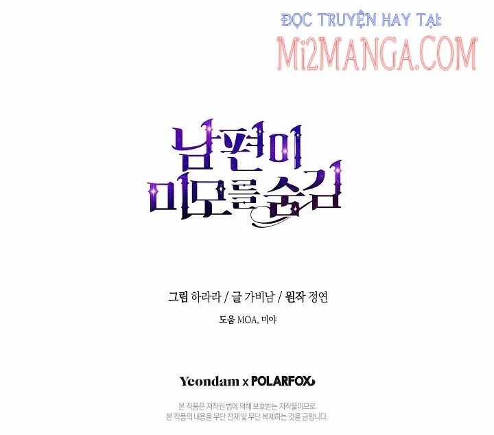 Hôn Phu Ẩn Sắc - Chapter 59.5 - Trang 43