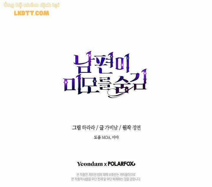 Hôn Phu Ẩn Sắc - Chapter 59 - Trang 75