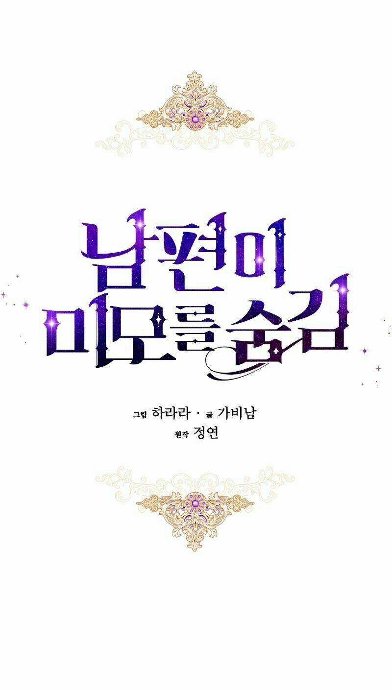 Hôn Phu Ẩn Sắc - Chapter 6 - Trang 27