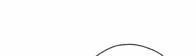 Hôn Phu Ẩn Sắc - Chapter 6 - Trang 89