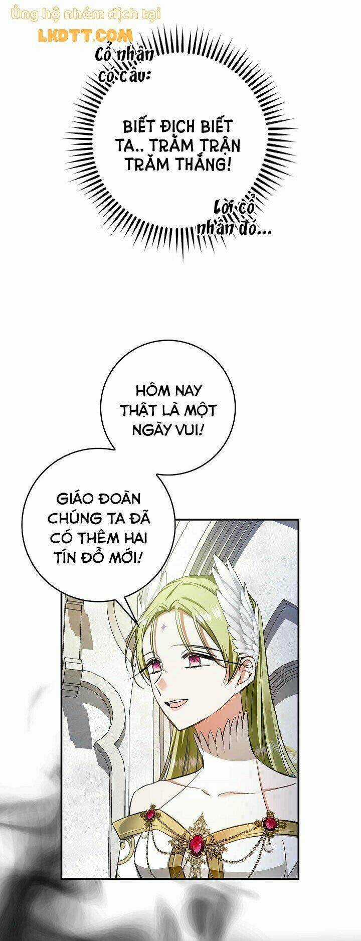 Hôn Phu Ẩn Sắc - Chapter 60 - Trang 33