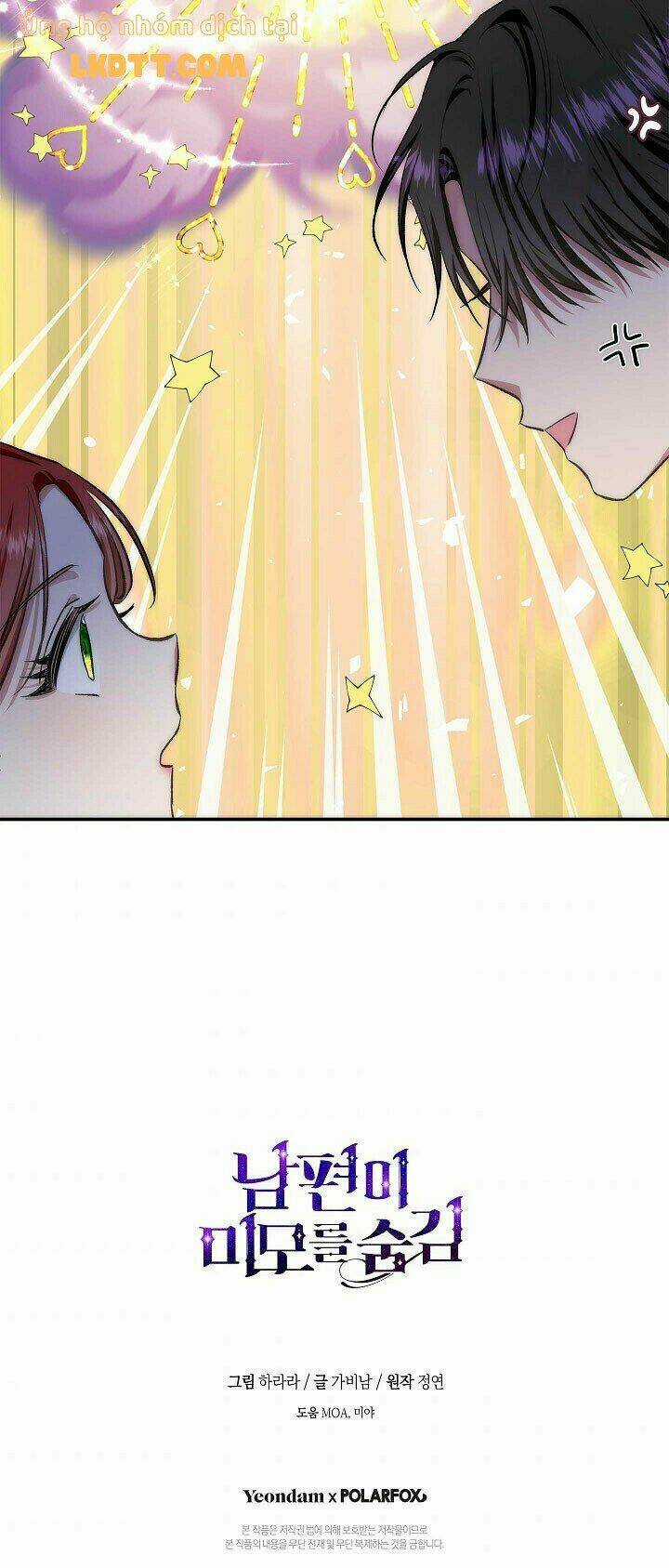 Hôn Phu Ẩn Sắc - Chapter 60 - Trang 69