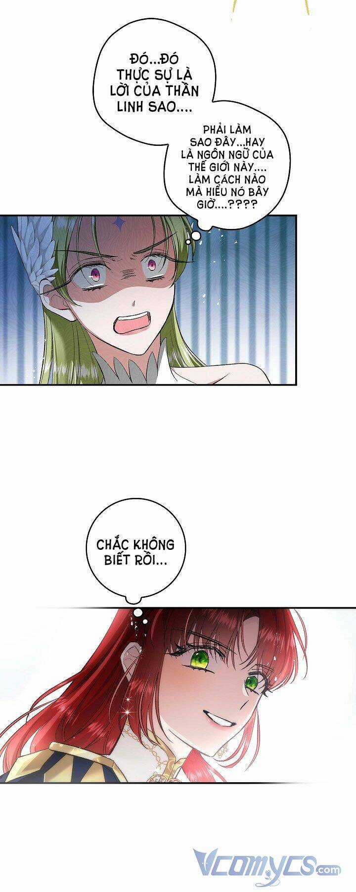 Hôn Phu Ẩn Sắc - Chapter 62 - Trang 13