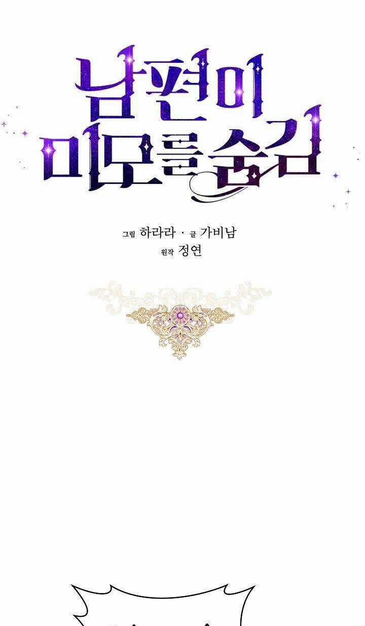 Hôn Phu Ẩn Sắc - Chapter 62 - Trang 23