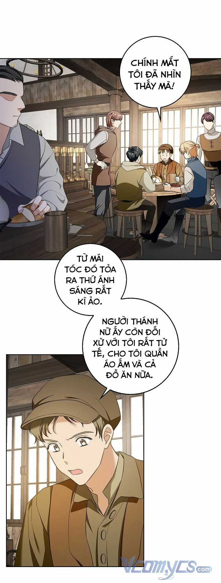 Hôn Phu Ẩn Sắc - Chapter 67 - Trang 2