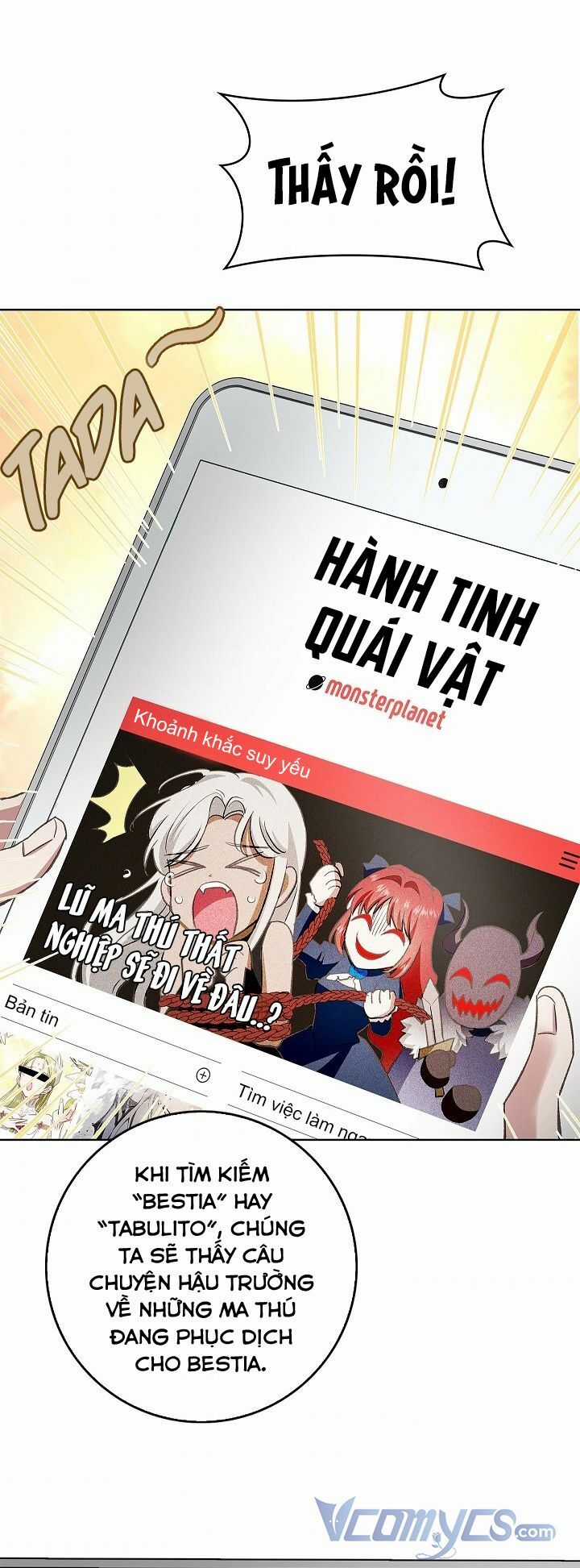 Hôn Phu Ẩn Sắc - Chapter 67 - Trang 34