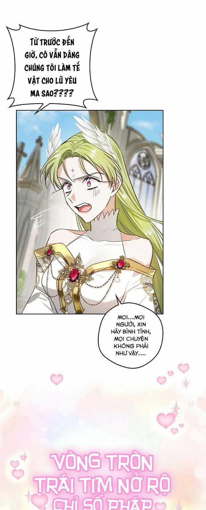 Hôn Phu Ẩn Sắc - Chapter 68 - Trang 33