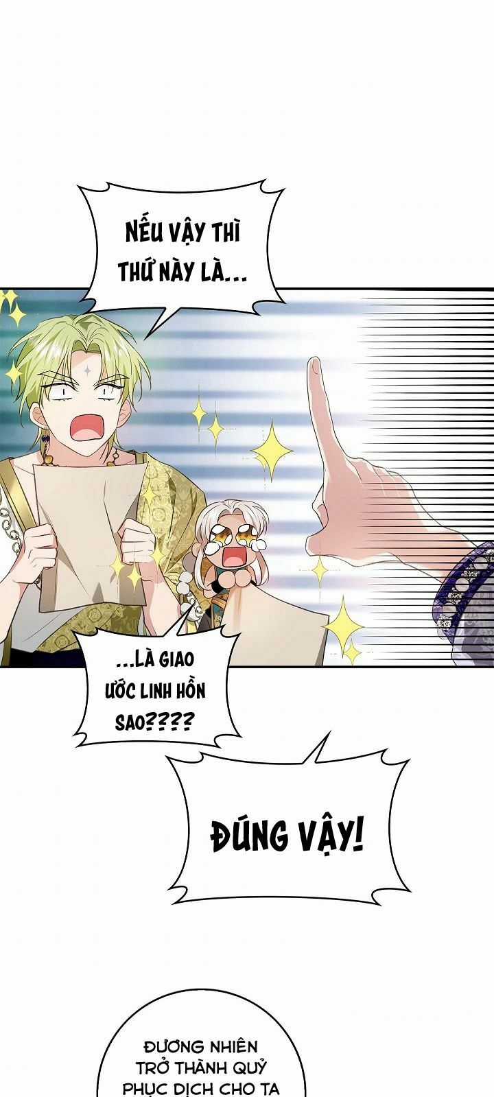 Hôn Phu Ẩn Sắc - Chapter 75 - Trang 1