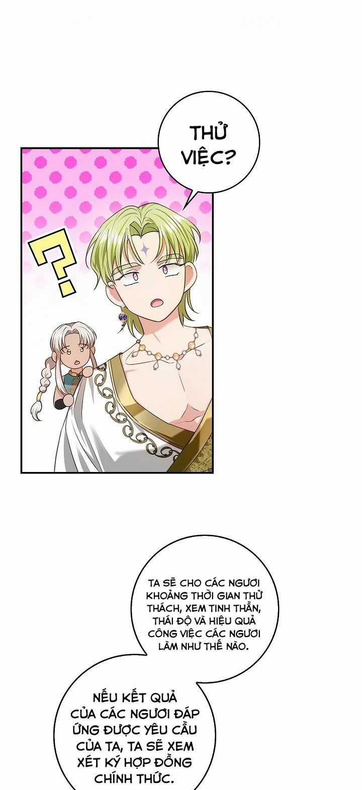 Hôn Phu Ẩn Sắc - Chapter 75 - Trang 3