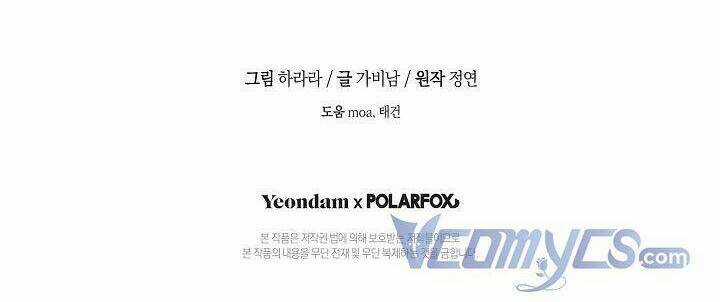 Hôn Phu Ẩn Sắc - Chapter 76 - Trang 110