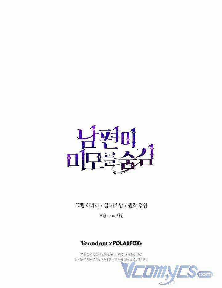 Hôn Phu Ẩn Sắc - Chapter 78 - Trang 92