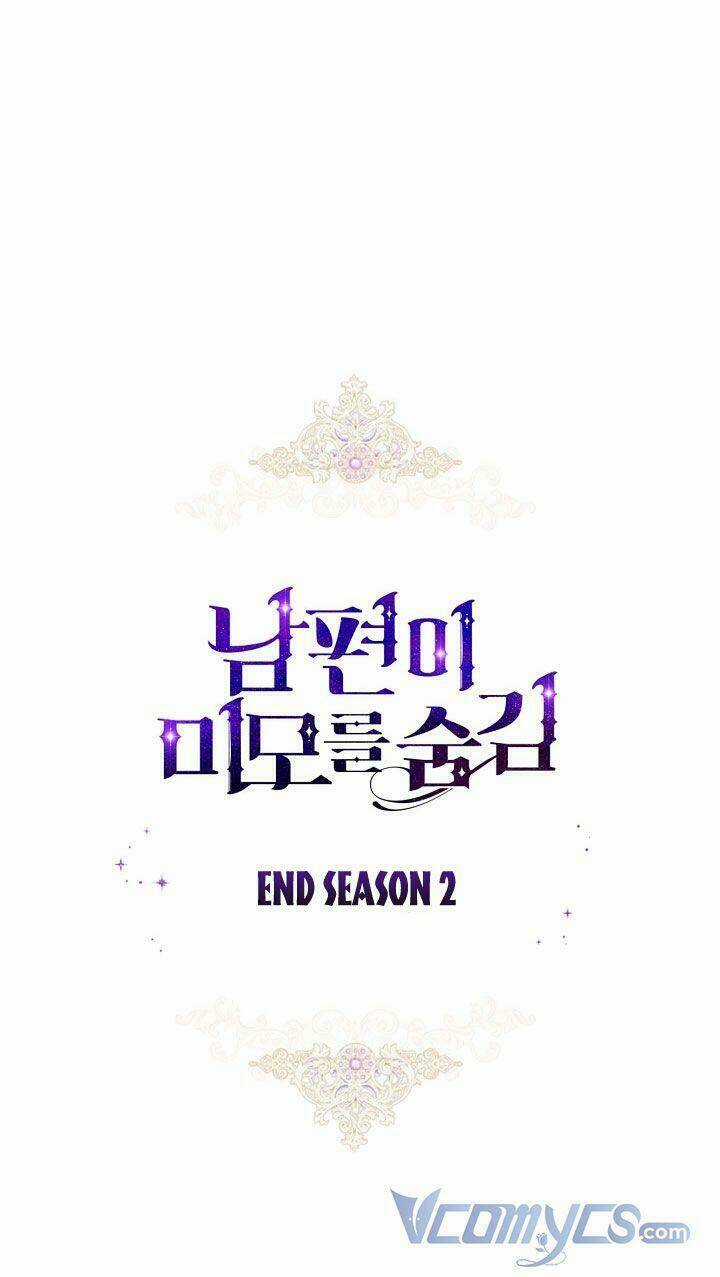 Hôn Phu Ẩn Sắc - Chapter 80 - Trang 105