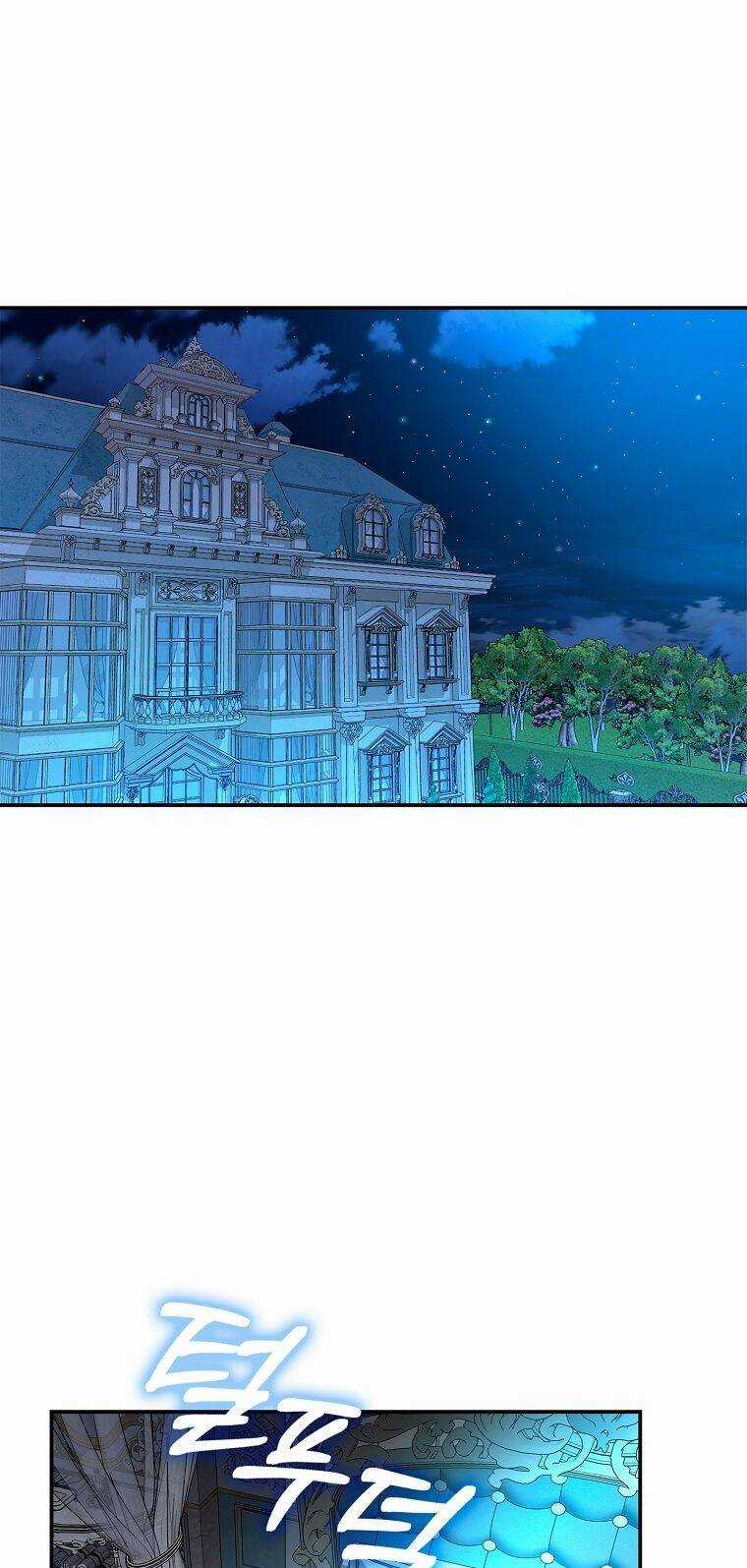 Hôn Phu Ẩn Sắc - Chapter 84.5 - Trang 1