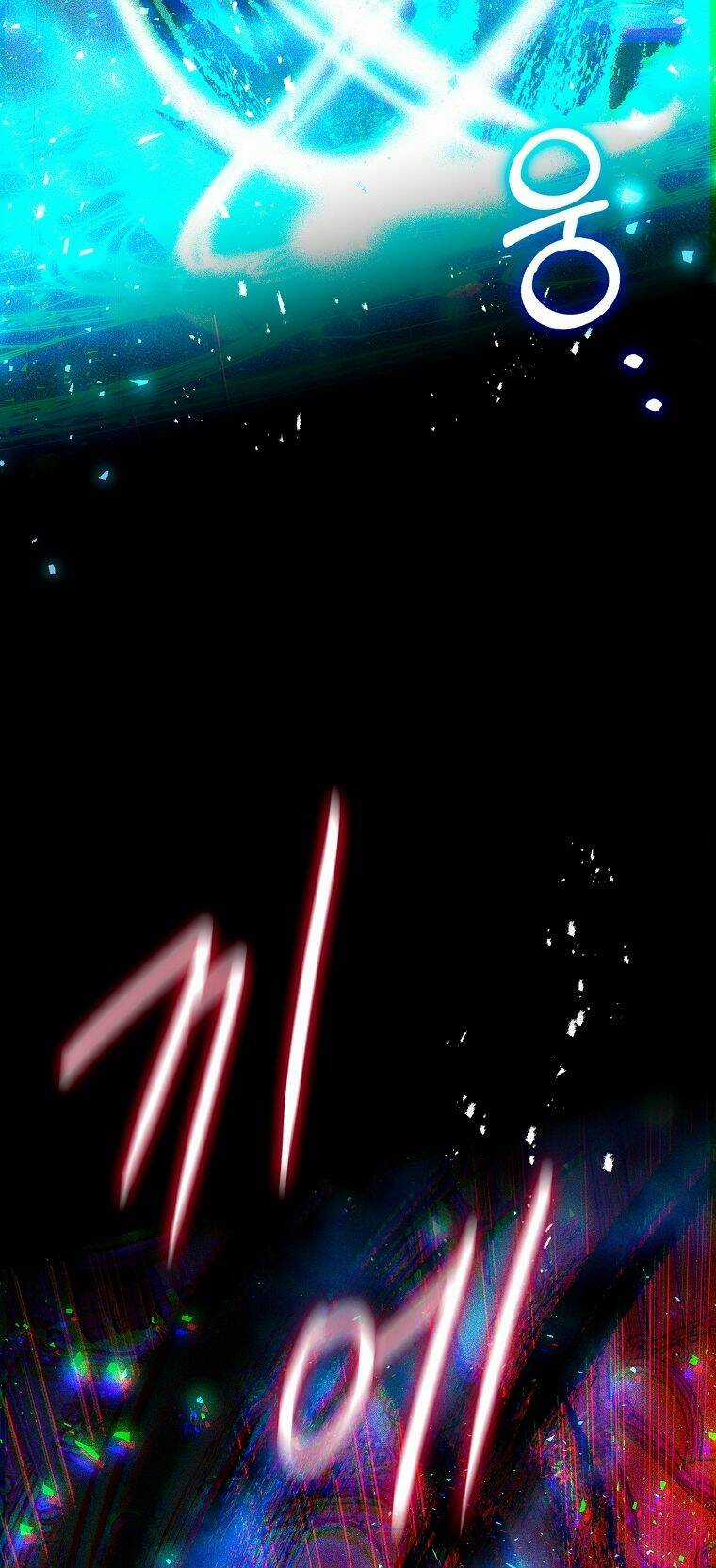 Hôn Phu Ẩn Sắc - Chapter 84.5 - Trang 22