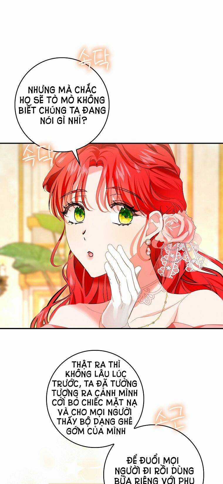 Hôn Phu Ẩn Sắc - Chapter 84 - Trang 18