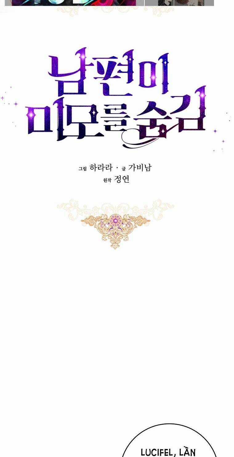 Hôn Phu Ẩn Sắc - Chapter 85 - Trang 16