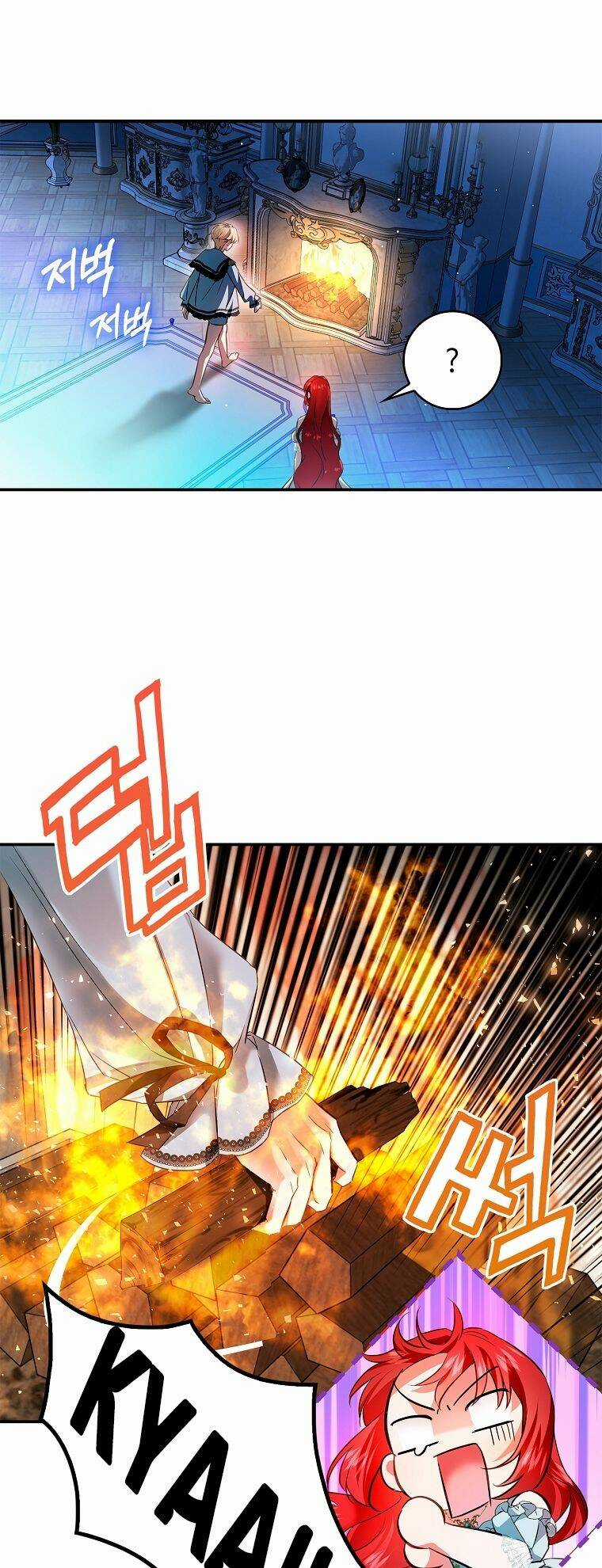 Hôn Phu Ẩn Sắc - Chapter 85 - Trang 21