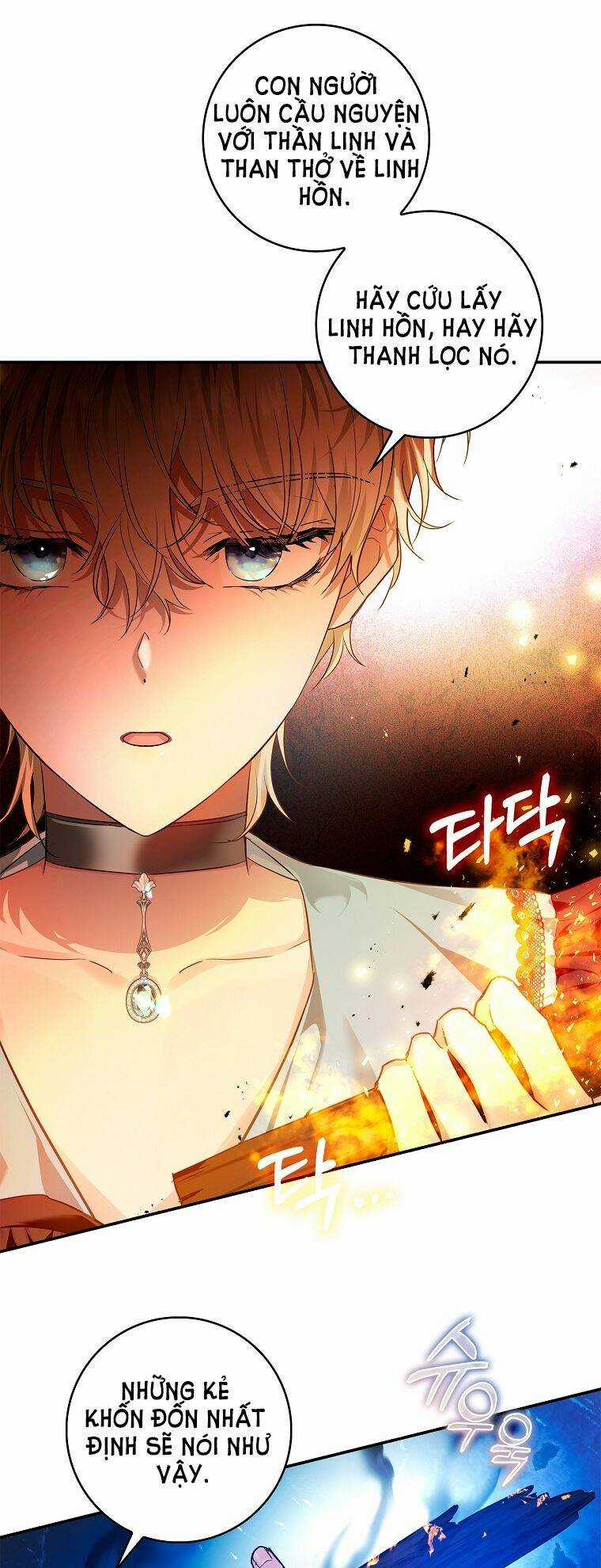 Hôn Phu Ẩn Sắc - Chapter 85 - Trang 26