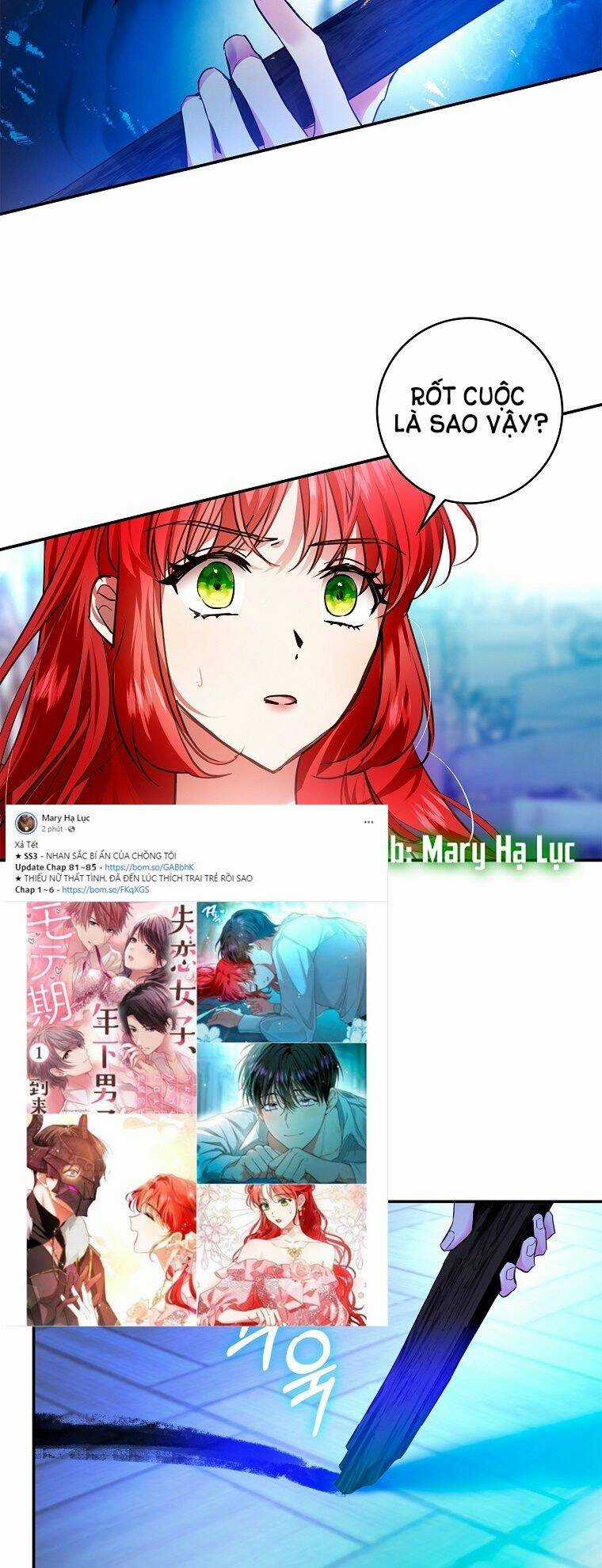 Hôn Phu Ẩn Sắc - Chapter 85 - Trang 27