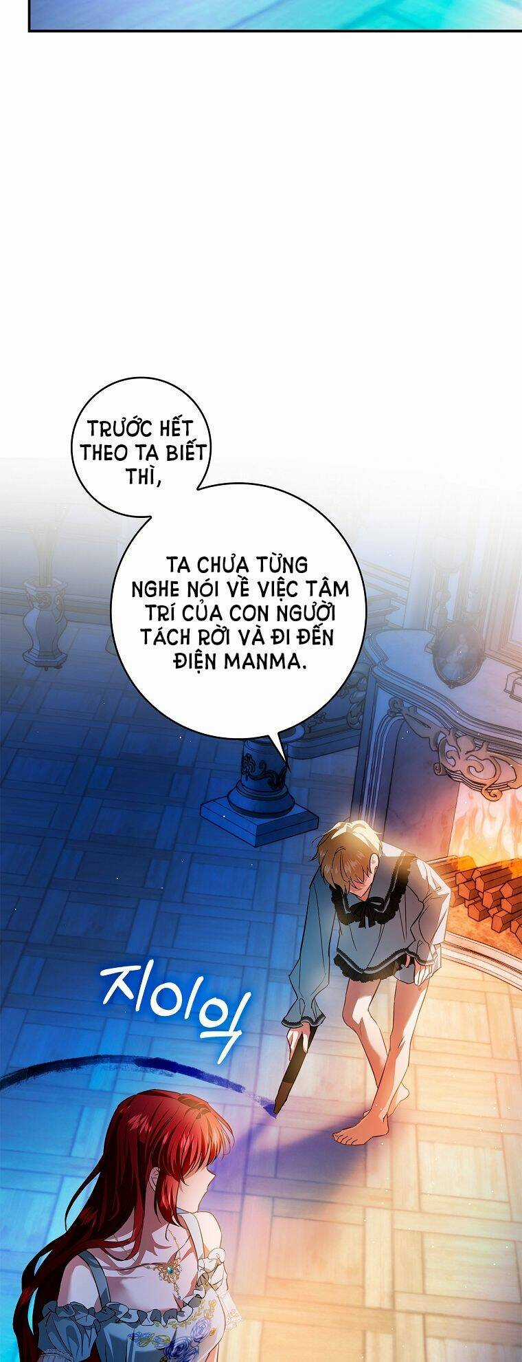 Hôn Phu Ẩn Sắc - Chapter 85 - Trang 28