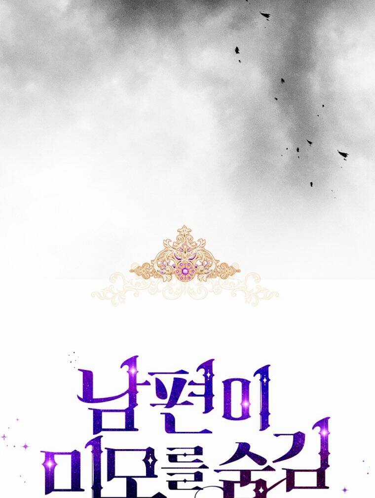 Hôn Phu Ẩn Sắc - Chapter 86.1 - Trang 13