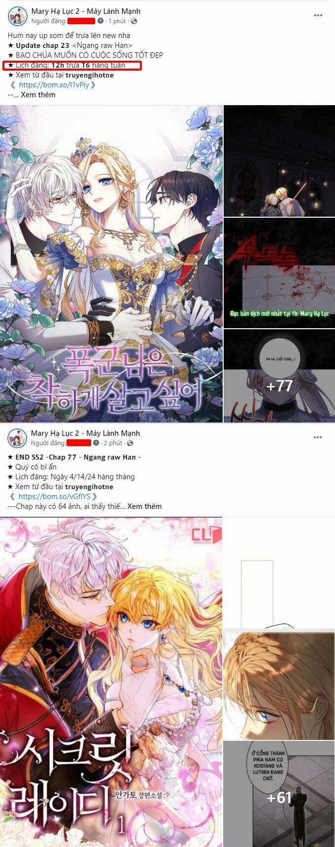 Hôn Phu Ẩn Sắc - Chapter 90.2 - Trang 2