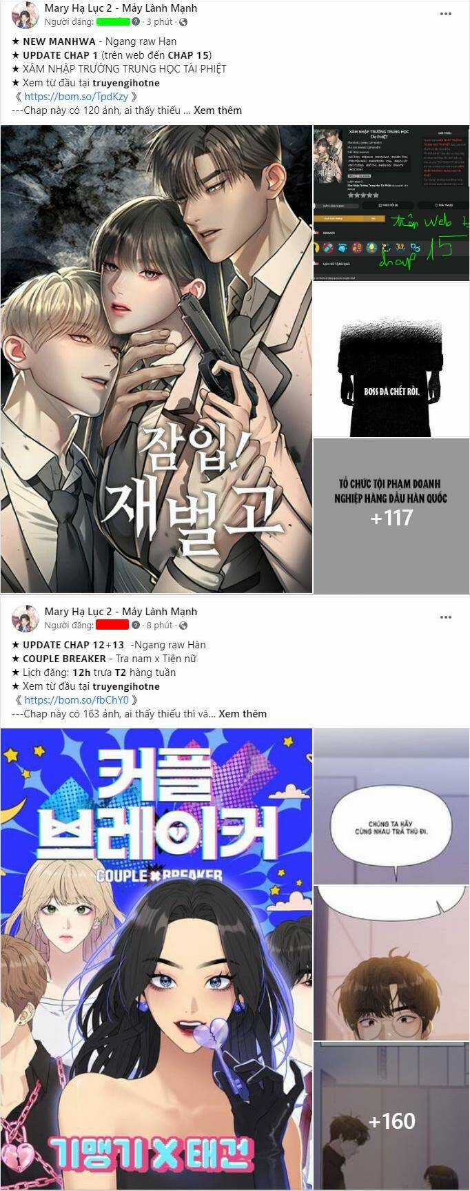 Hôn Phu Ẩn Sắc - Chapter 91.1 - Trang 2