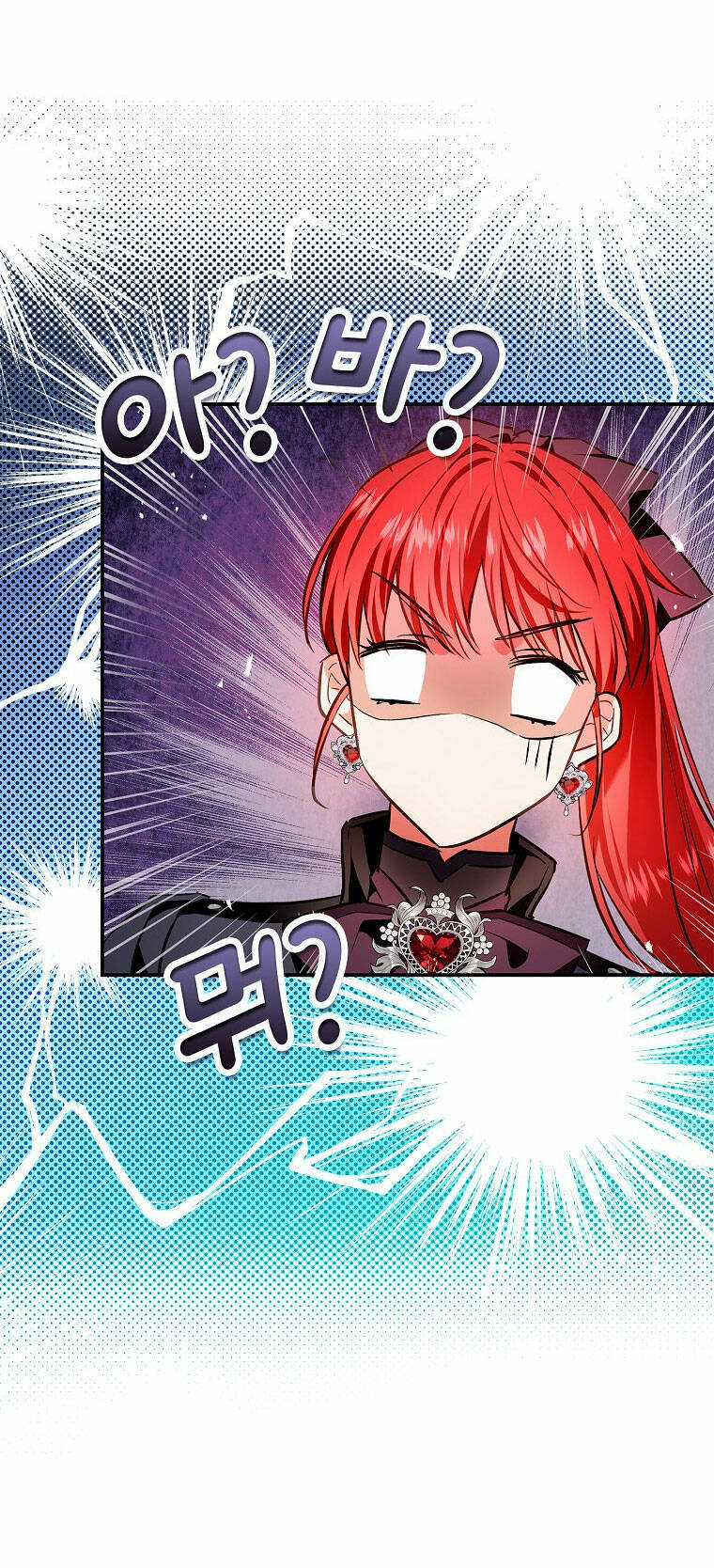 Hôn Phu Ẩn Sắc - Chapter 92.1 - Trang 23