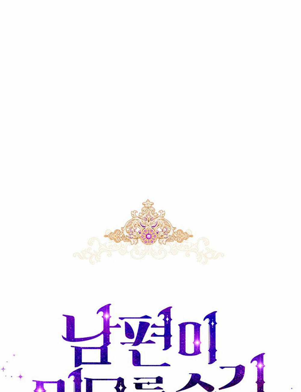 Hôn Phu Ẩn Sắc - Chapter 93.1 - Trang 17