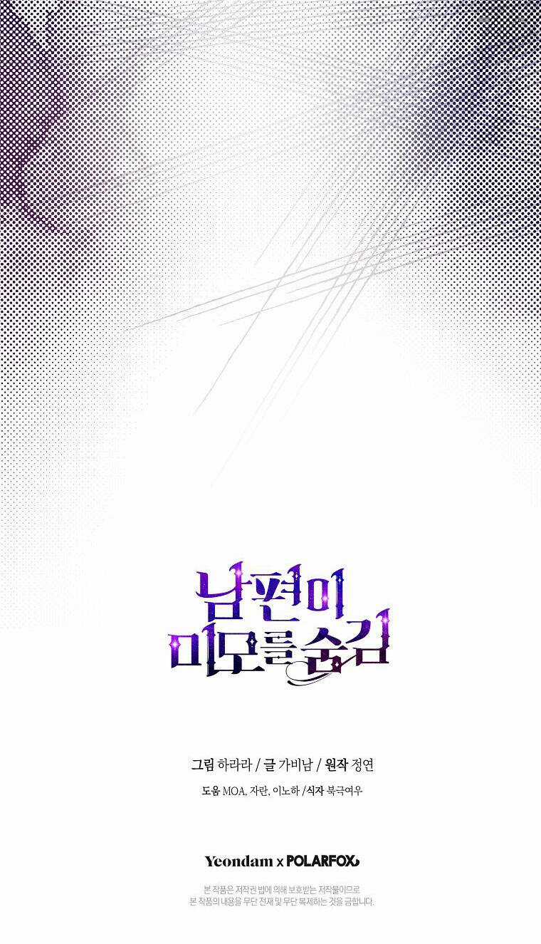 Hôn Phu Ẩn Sắc - Chapter 93.2 - Trang 45