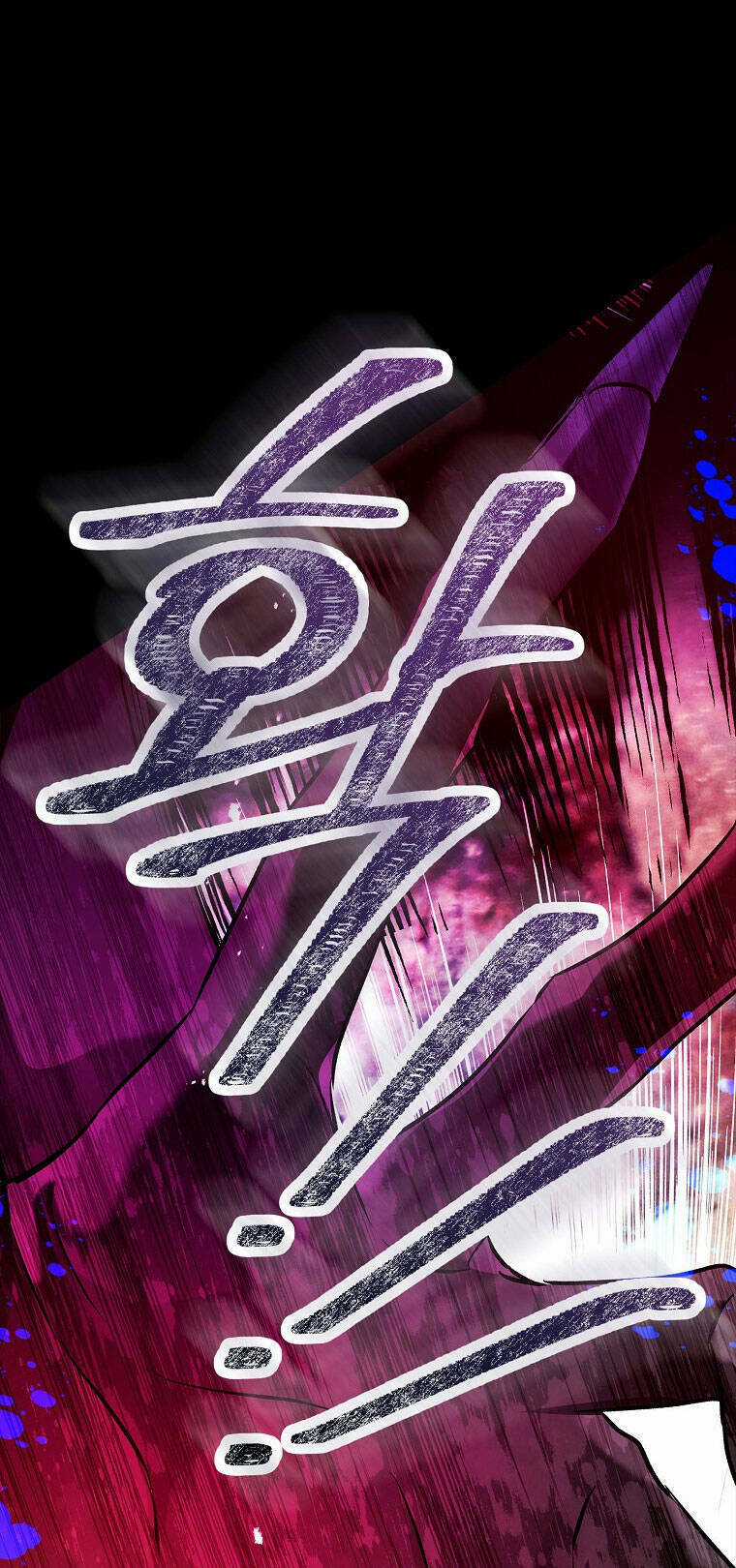 Hôn Phu Ẩn Sắc - Chapter 95.1 - Trang 1