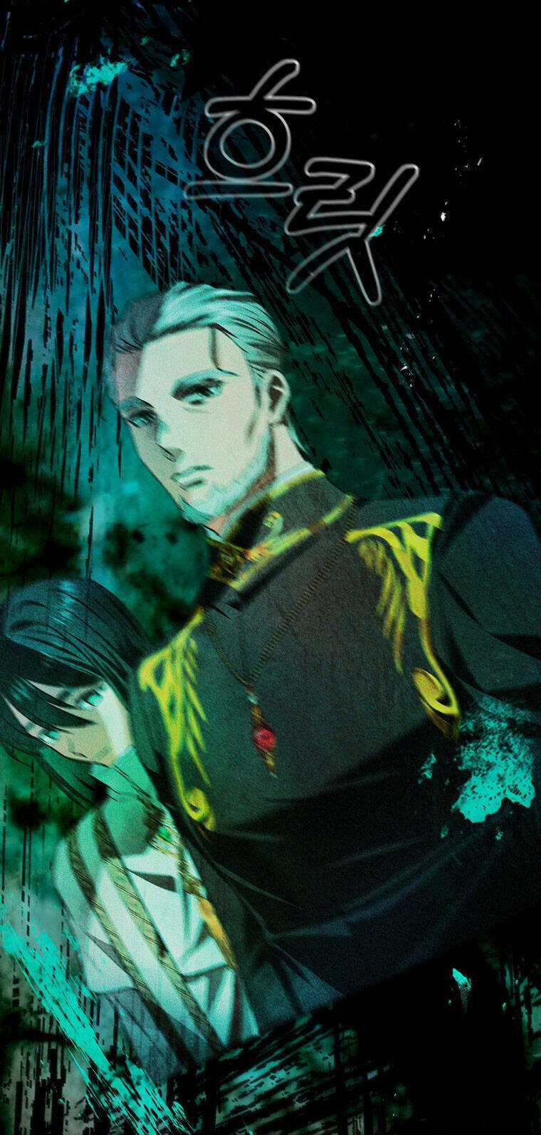 Hôn Phu Ẩn Sắc - Chapter 95.1 - Trang 3