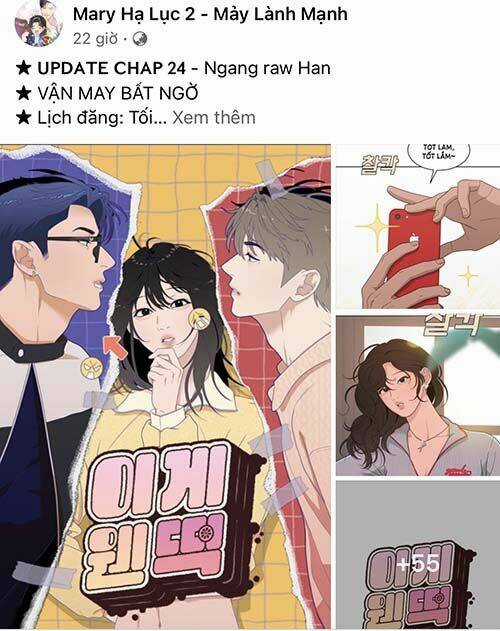 Hôn Phu Ẩn Sắc - Chapter 97.1 - Trang 24