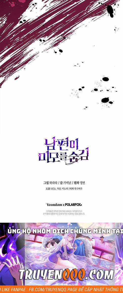 Hôn Phu Ẩn Sắc - Chapter 97.2 - Trang 34