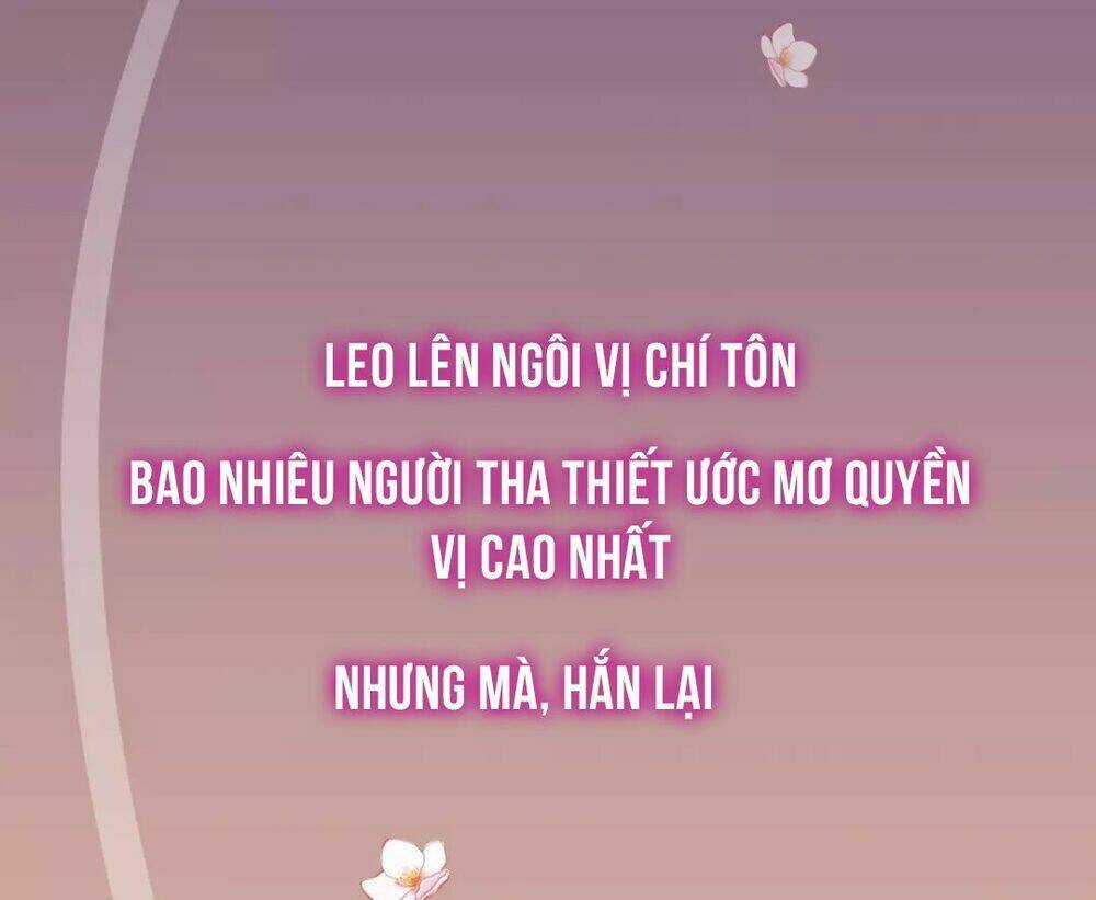 Hôn Quân Thăng Cấp Ký - Chapter 0 - Trang 3