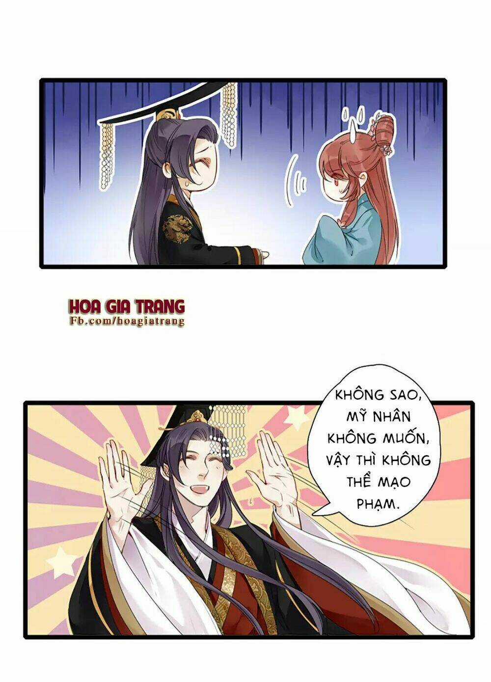 Hôn Quân Thăng Cấp Ký - Chapter 1 - Trang 15