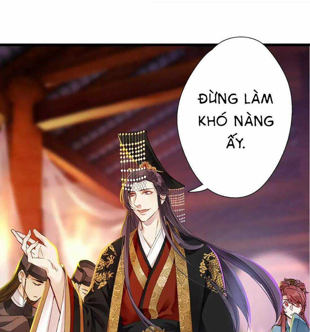 Hôn Quân Thăng Cấp Ký - Chapter 1 - Trang 17