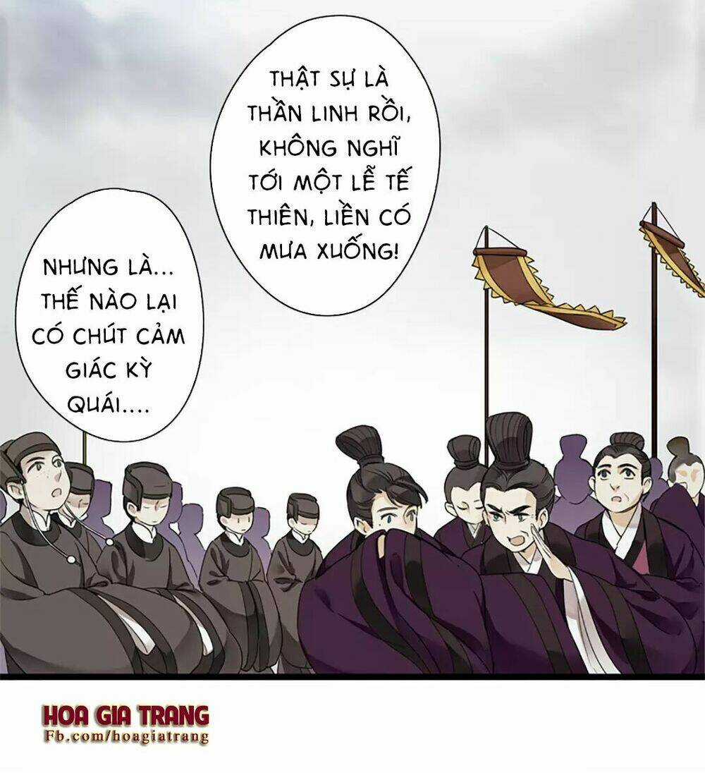 Hôn Quân Thăng Cấp Ký - Chapter 1 - Trang 27